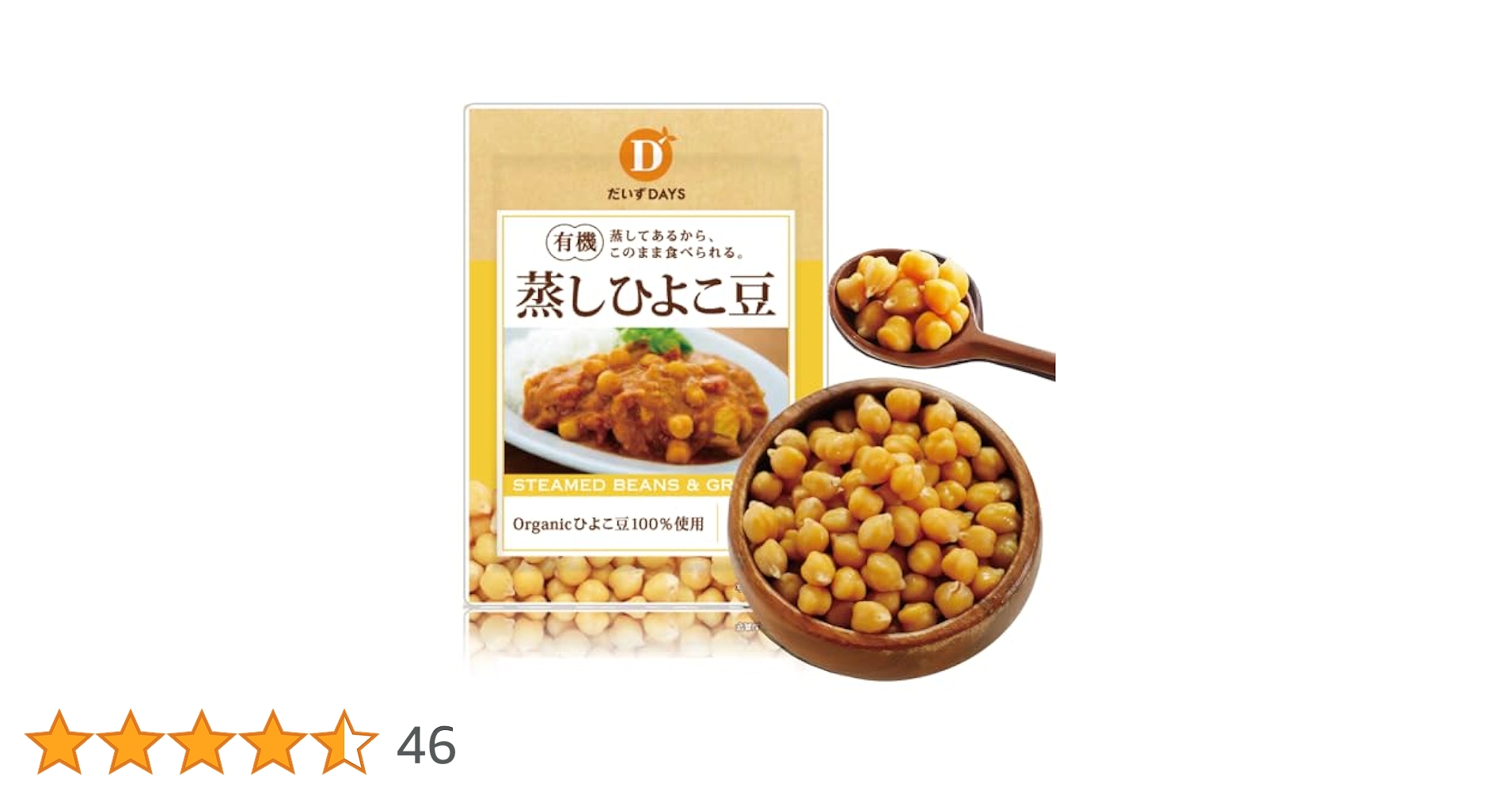 豆の子 Amazon | アゾンインターナショナル DOLPokke ドルポッケ No.004